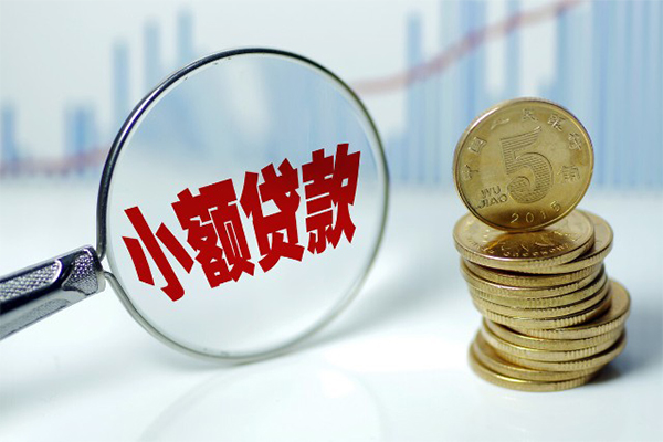 深圳急用借钱短借-深圳急用个人贷款小额贷款-深圳急用民间私人借贷