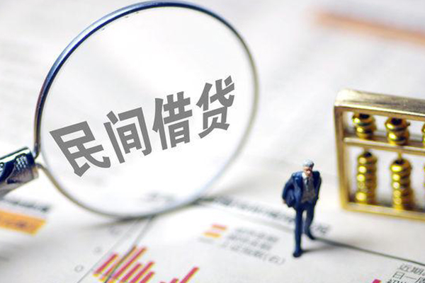 深圳急用个人信用贷款
