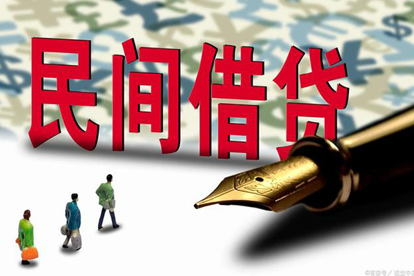 深圳急用身份证抵押贷款-深圳急用借款短借-深圳急用身份证小额贷款