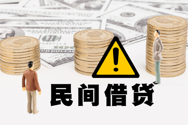 深圳急用网上小额贷款-深圳急用民间借贷当天下款-深圳急用私借