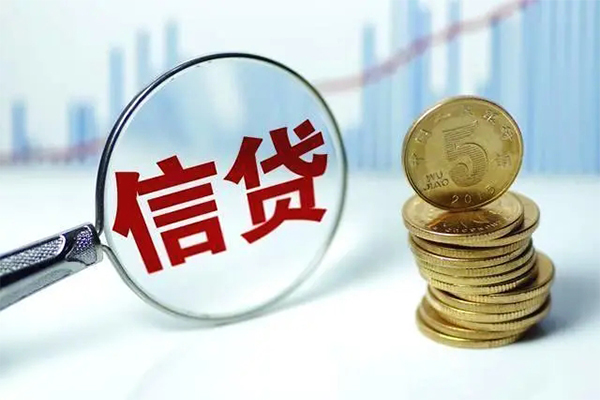 深圳急用信用贷款办理-深圳急用小额个人借贷-深圳急用小额贷款地址