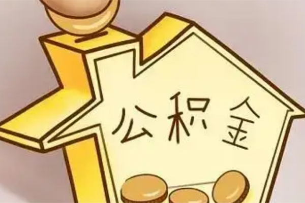 深圳急用空放贷款-深圳急用私人装修贷款-深圳急用全天候办理借款