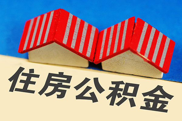 深圳急用私人借贷好吗-深圳急用民间借贷无抵押-深圳急用正规个人借贷