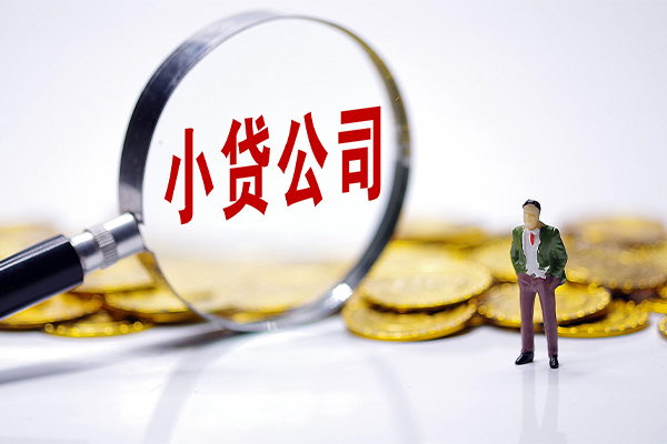 深圳急用急需借钱可以找我-深圳急用贷款银行-深圳急用靠谱私人借钱