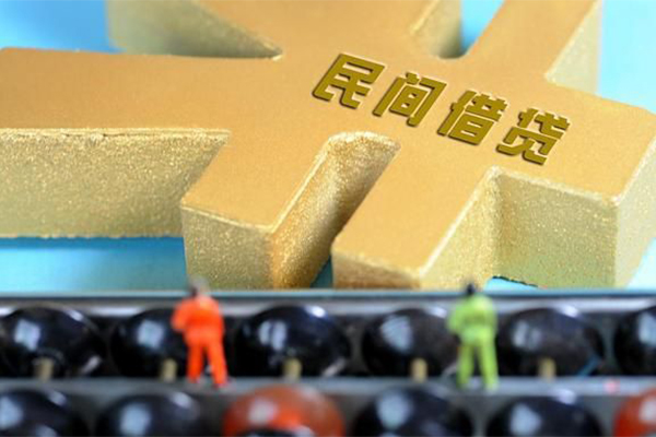 深圳急用私人24小时借钱-深圳急用贷私借-深圳急用个人借钱长期
