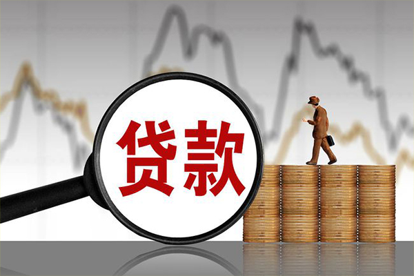 深圳急用小额贷款电话-深圳急用私借-深圳急用短借急用钱