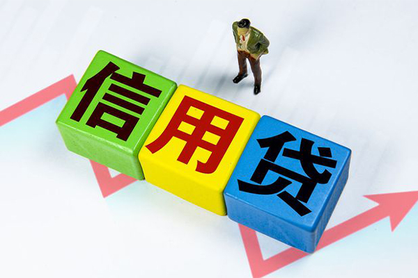 深圳急用资金短借-深圳急用无抵押信用贷款-深圳急用贷款包过当天放款