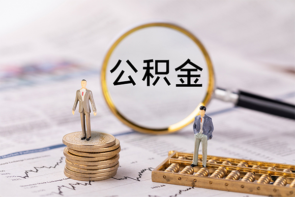 深圳急用个人身份证借私借-深圳急用本地身份证贷款-深圳急用空放贷款当天下款