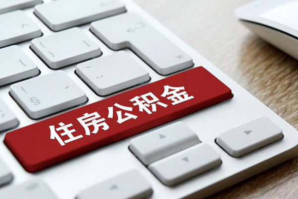 深圳急用急需借钱可以找我-深圳急用私人装修贷款-深圳急用民间借贷