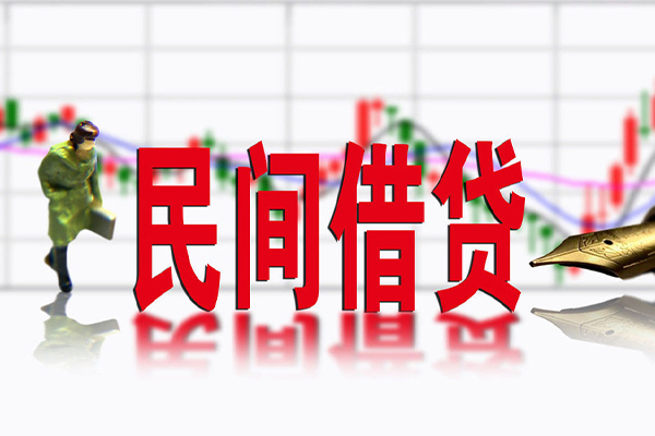 深圳急用社保信用贷款-深圳急用贷款只要身份证贷款-深圳急用私人借钱电话