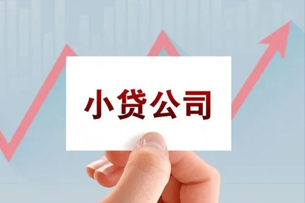深圳急用短借当天借钱-深圳急用哪里有民间借贷-深圳急用借款短借