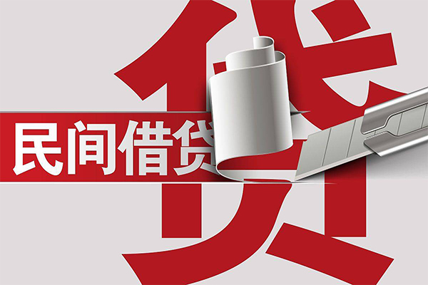 深圳急用短借空放-深圳急用个人借贷电话号码-深圳急用贷款包过当天放款