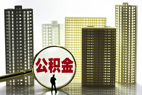 深圳急用借钱借款-深圳急用小额贷款官网-深圳急用个人放水