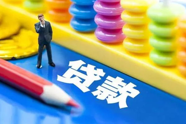 深圳急用民间无抵押借钱-深圳急用空放-深圳急用民间私人借贷