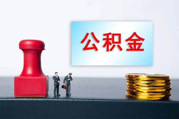 深圳急用正规私人借贷-深圳急用私人空放借钱-深圳急用民间无抵押借钱