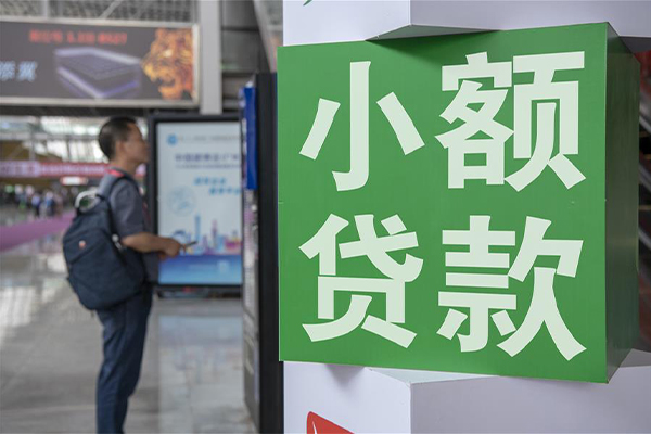 深圳急用贷款只要身份证贷款-深圳急用个人借钱电话-深圳急用民间小额借贷