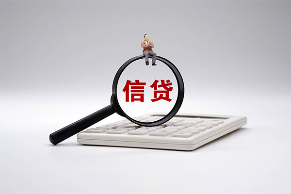 深圳急用民间大额借贷-深圳急用贷款只要身份证-深圳急用空放