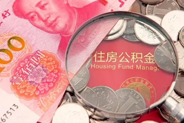 深圳急用私借短借-深圳急用个人借贷平台-深圳急用私借
