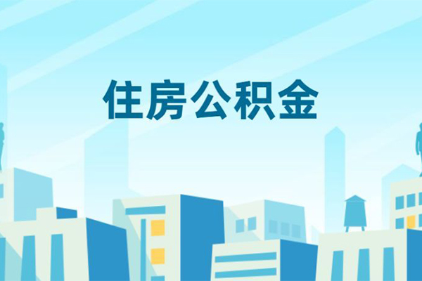 深圳急用身份证贷款-深圳急用私人私人借贷-深圳急用短借私借空放