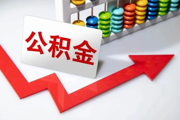 深圳急用小额信用贷款-深圳急用借钱急用钱-深圳急用借钱当天放款