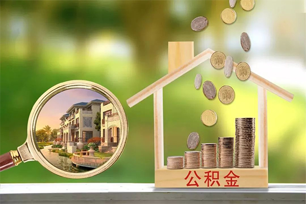 深圳急用身份证线下贷款-深圳急用小额短借-深圳急用个人私借