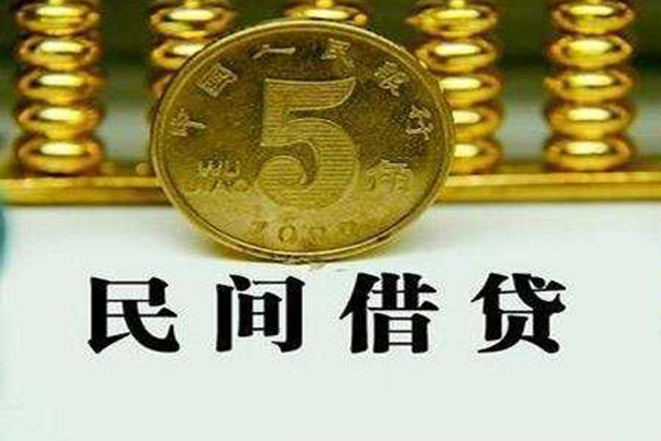 深圳急用私借贷款-深圳急用急需借钱-深圳急用靠谱私人借钱