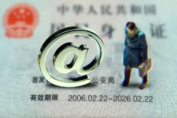 深圳急用哪有民间借贷-深圳急用借贷私人-深圳急用借款当天放款水钱