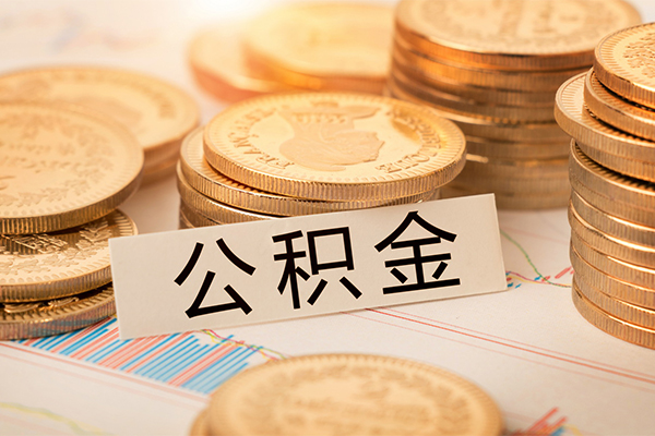 深圳急用私借空放不考察-深圳急用私人借钱-深圳急用身份证借私借
