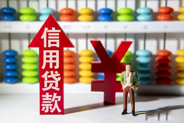 深圳急用贷款网-深圳急用贷款私人借贷-深圳急用个人贷款联系电话