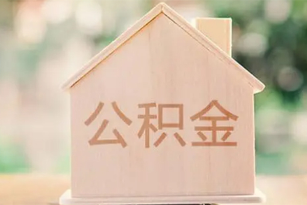 深圳急用私借空放免费上门-深圳急用无抵押贷款-深圳急用信用贷款办理