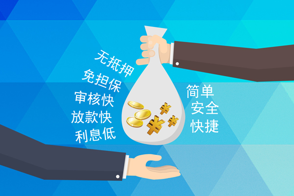 深圳急用个人工程贷款-深圳急用私人放空借贷-深圳急用个人借贷款