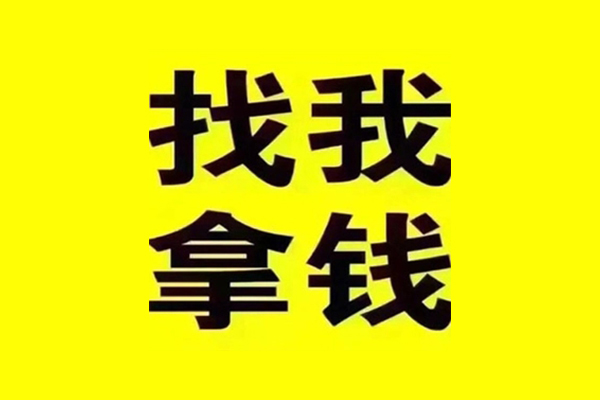 深圳急用快速借钱-深圳急用借钱-深圳急用私人私借
