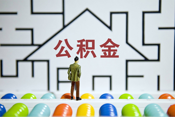 深圳急用个人空放-深圳急用私人借钱-深圳急用民间借贷当天下款