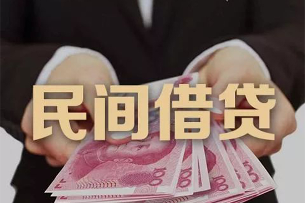 深圳急用身份证贷款-深圳急用个人正规借贷-深圳急用身份证小额贷款