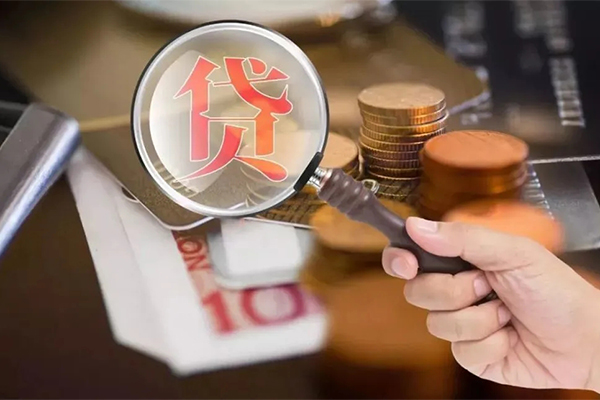 深圳急用借钱急用钱-深圳急用小额信用贷款-深圳急用借钱网