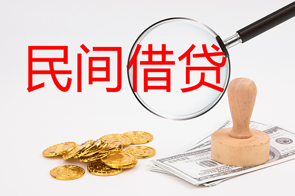 深圳急用小额贷款公司-深圳急用哪里有个人借贷-深圳急用民间私借