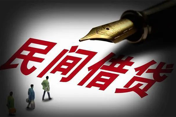 深圳急用民间短期私借借款-深圳急用社保信用贷款-深圳急用私借空放