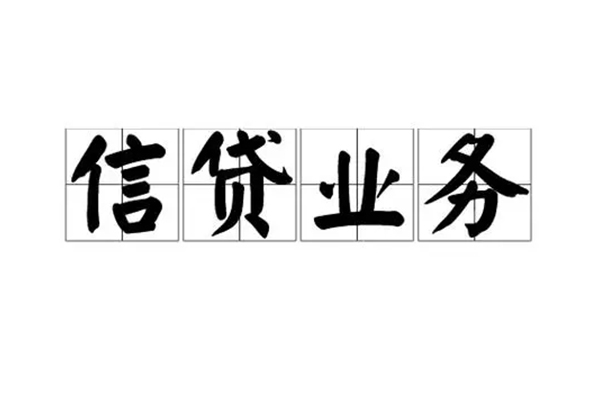 深圳急用短借个人-深圳急用私借空放短借-深圳急用私借贷