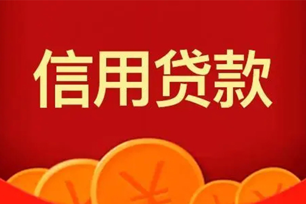 深圳急用地区短借-深圳急用个人私借-深圳急用私人借贷