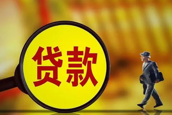 深圳急用短期空放小额贷款-深圳急用个人借贷放款-深圳急用贷款信用贷款