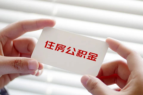 深圳急用空放私借民间借贷-深圳急用信用贷款-深圳急用私人放水