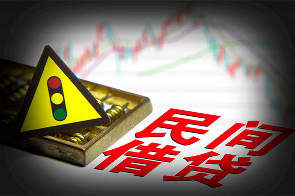 深圳急用贷款信用贷款-深圳急用急用钱找我-深圳急用贷款公司电话号码