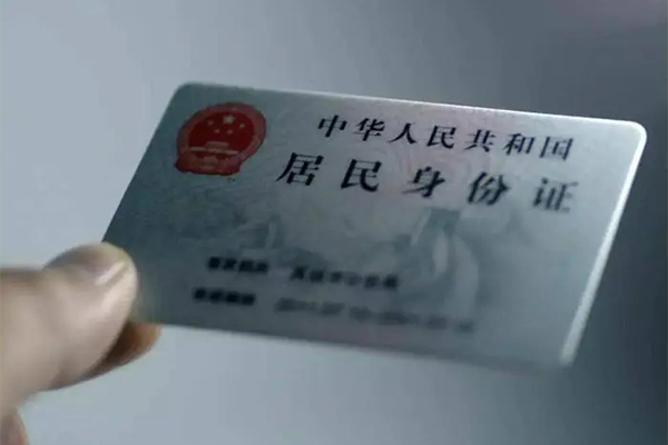 深圳急用私借-深圳急用短借急用钱-深圳急用急用钱找我