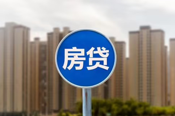 深圳急用借钱借款-深圳急用无抵押贷款-深圳急用贷款银行