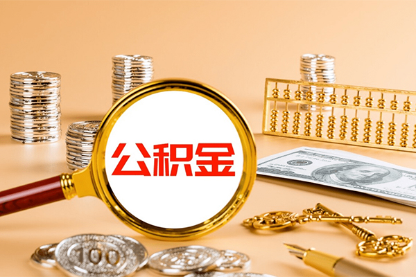 深圳急用小额贷款官网-深圳急用有没有私人放款的-深圳急用信用贷款哪家好