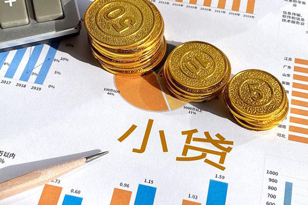 深圳急用短借私人-深圳急用快速借钱-深圳急用借钱借款