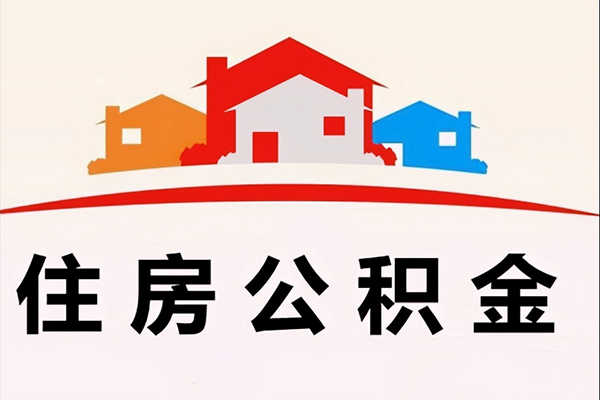 深圳急用快速借钱-深圳急用私借空放直接上门-深圳急用私人借贷