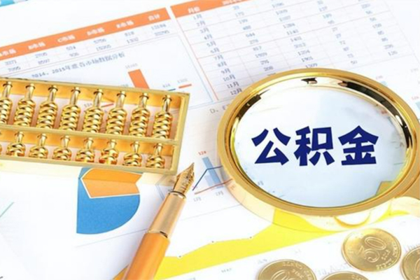 深圳急用私人身份证借私借-深圳急用私人空放二次私借-深圳急用小额贷款不查征信