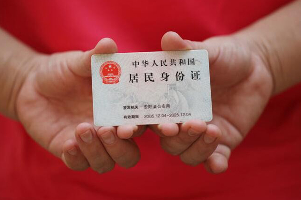 深圳急用借钱小贷-深圳急用个人放空借贷-深圳急用个人借贷款