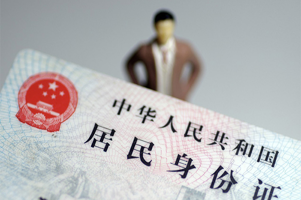 深圳急用民间借贷私人放款-深圳急用小额贷款-深圳急用短借私人